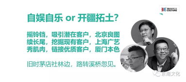 印企转型新蓝海 数字文化创意内容应用服务的机遇与展望